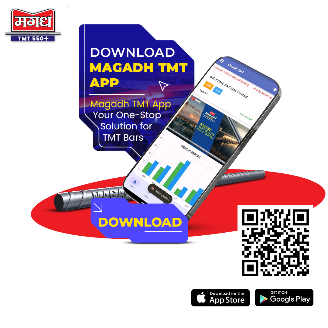 Magadh TMT Dealer App